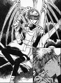 Hisanagi