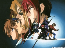 Weiss Kreuz